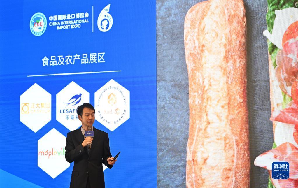 巴黎人线上排行